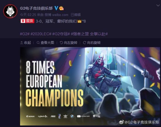 玩LOL的意外好处：提升大脑能力的秘密