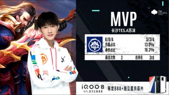 东玄电竞比赛精彩回顾与精彩瞬间