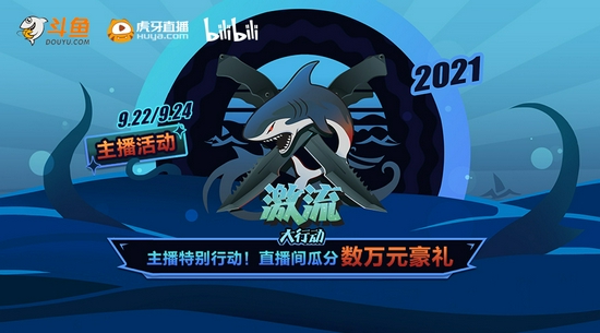 联想AI主机P7引领智能计算新时代